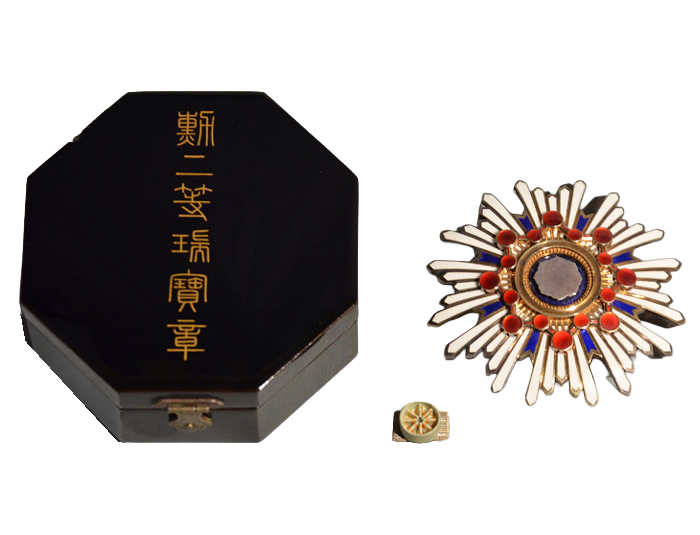 勲章