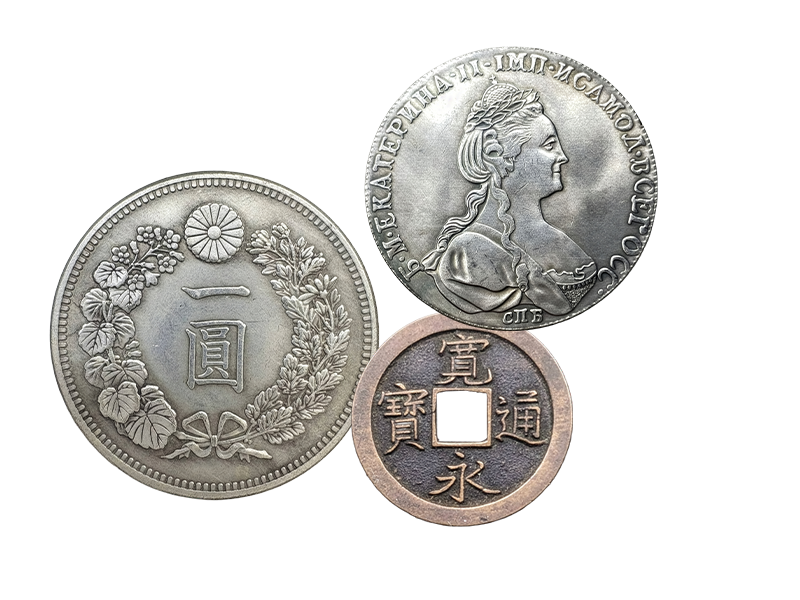 古銭・コイン・記念硬貨
