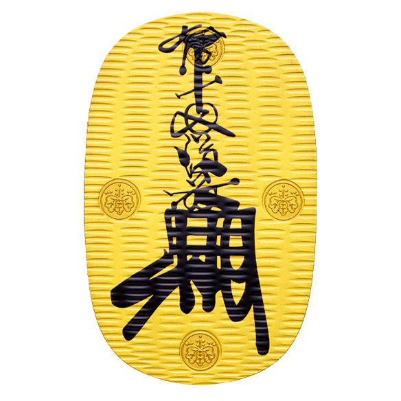 大判・小判