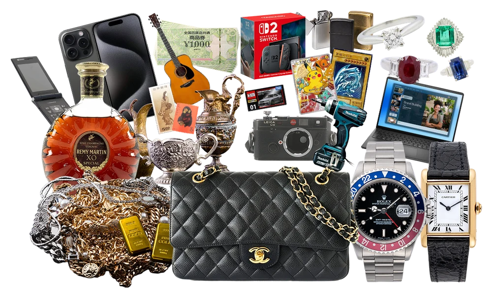 ブランド品、時計、ジュエリー、カメラ、洋酒、金券などの買取品目