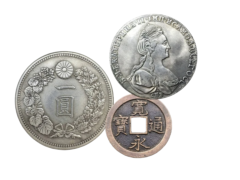 古銭・コイン・記念硬貨