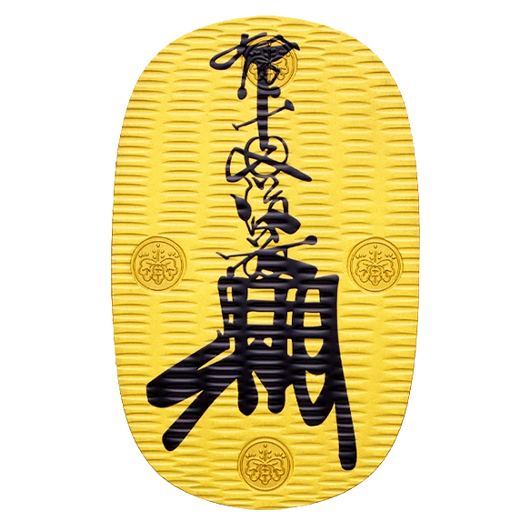大判・小判